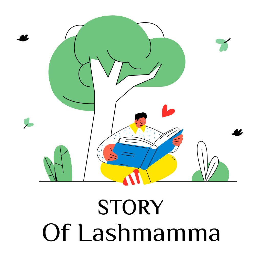 Story of Lashmamma